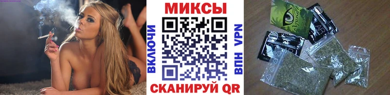 Бутират 99%  Новочеркасск 
