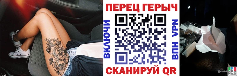 наркотики  Новочеркасск  ГЕРОИН хмурый 