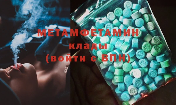 кокаин перу Алзамай