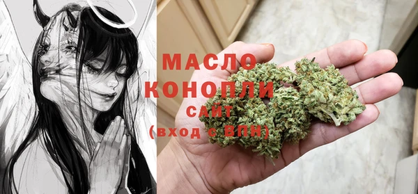 кокаин перу Алзамай