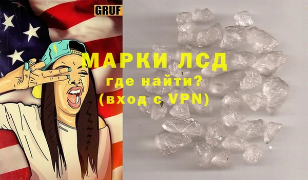 меф Абдулино