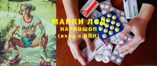 кокаин перу Алзамай