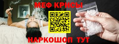 MDMA Туймазы