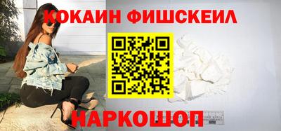 а пвп мука Тверь