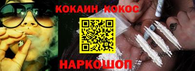 а пвп мука Тверь