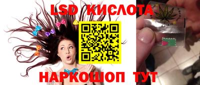 MDMA Туймазы