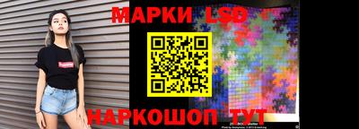 кокаин премиум Татарск