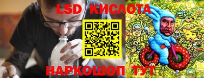 кокаин премиум Татарск
