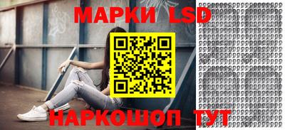 кокаин премиум Татарск