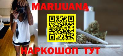 а пвп мука Тверь