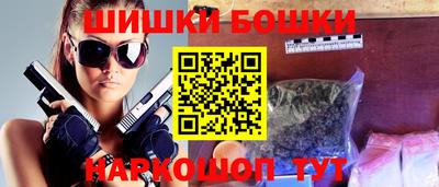 кокаин премиум Татарск