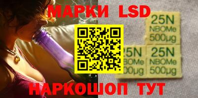 а пвп мука Тверь