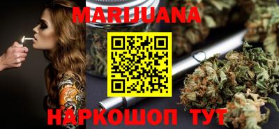а пвп мука Тверь