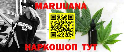 а пвп мука Тверь