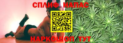 кокаин премиум Татарск