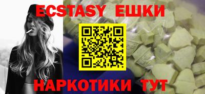 MDMA Туймазы