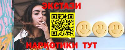 а пвп мука Тверь