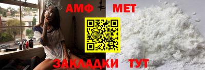 ALPHA PVP Тара