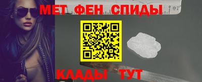 мяу мяу мука Тула