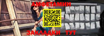 кокаин премиум Татарск