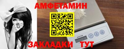 а пвп мука Тверь