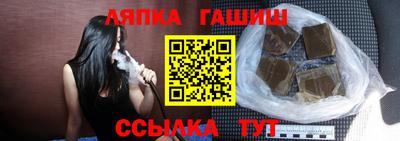 мяу мяу мука Тула