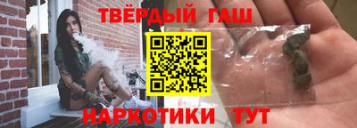 а пвп мука Тверь