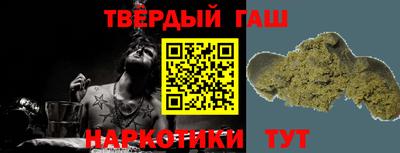 ALPHA PVP Тара