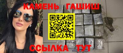 мяу мяу мука Тула